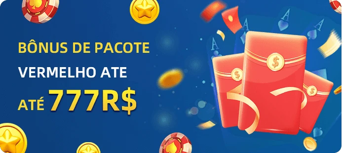 YE678 Rebate